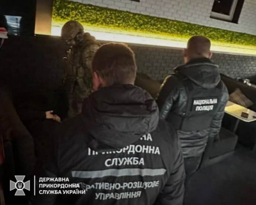 12 тысяч долларов пересечение границы: ликвидировали еще одну схему вывоза уклонистов 