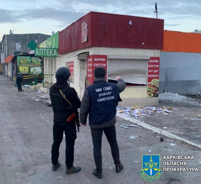 Атака "Шахедів" по Харкову: з'явилися ранкові фото і відео наслідків 4 Атака "Шахедів" по Харкову: з'явилися ранкові фото і відео наслідків