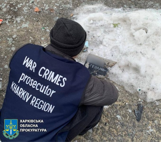 Атака "Шахедів" по Харкову: з'явилися ранкові фото і відео наслідків 9 Атака "Шахедів" по Харкову: з'явилися ранкові фото і відео наслідків