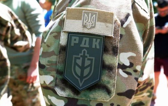 Бійці РДК показали, як атакували "Урал" та сили ФСБ у Брянській області (відео) 1 bijci rdk pokazali jak atakuvali ural ta sili fsb u brjanskij oblasti video a3af709 scaled China Way
