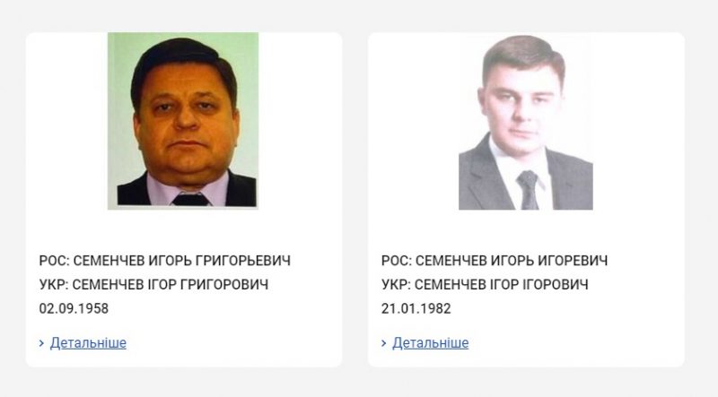 Депутата Херсонської міськради засудили до 10 років в'язниці за співпрацю з Росією 3 Депутата Херсонської міськради засудили до 10 років в'язниці за співпрацю з Росією