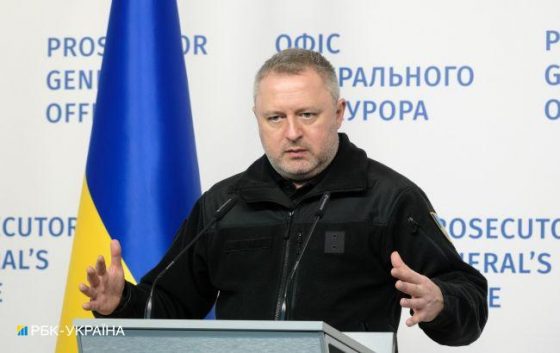 do stvorennja spectribunalu dlja rf vzhe doluchilisja ponad 40 krayin genprokuror 76ba776 scaled China Way