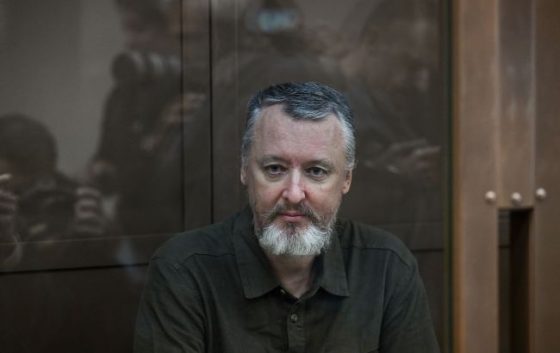 Гіркіну російський суд виніс вирок, наступні чотири роки проведе за гратами 2 girkinu rosijskij sud vinis virok nastupni chotiri roki provede za gratami 6cc26af scaled China Way