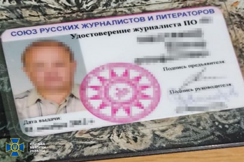 Готував замовні статті для російських видань. В Полтаві затримали "політексперта" 3 Готував замовні статті для російських видань. В Полтаві затримали "політексперта"