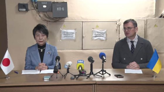 Япония внесет $37 миллионов на системы обнаружения БПЛА в Украине 1 japonija vneset 37 millionov na sistemy obnaruzhenija bpla v ukraine 2414f2f scaled China Way