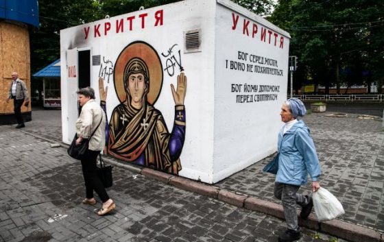 kudi zvertatisja cherez zachinene ukrittja dlja ukrayinciv zrobili bot ef731e4 scaled China Way