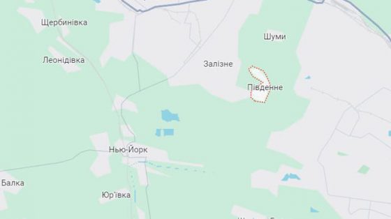 okkupanty udarili iz artillerii po juzhnomu v doneckoj oblasti odin pogibshij ova 3937dda scaled China Way