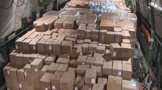 ООН: 40% населения Украины в этом году будет нуждаться в гуманитарной помощи 1 oon 40 naselenija ukrainy v etom godu budet nuzhdatsja v gumanitarnoj pomoshhi 5aa89dc scaled China Way