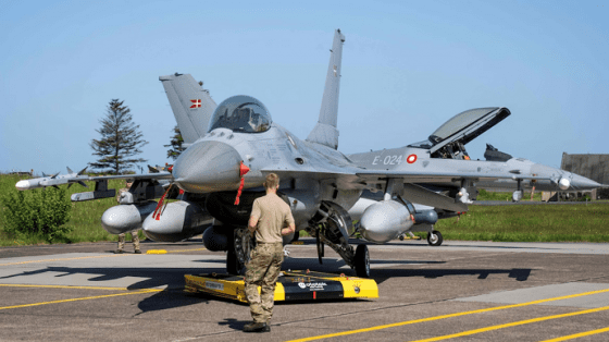 Пентагон: ожидается, что украинцы завершат обучение на F-16 до конца 2024 года 1 pentagon ozhidaetsja chto ukraincy zavershat obuchenie na f 16 do konca 2024 goda a25755f China Way