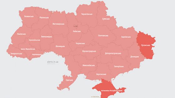 po vsej ukraine zvuchala trevoga v rossii vzletal mig 2c916e8 scaled China Way