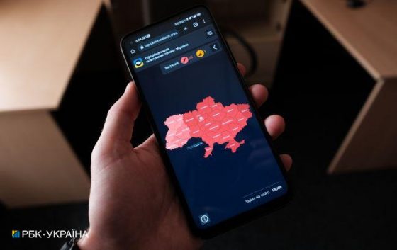 По всій Україні повітряна тривога через МіГ-31К 6 po vsij ukrayini povitrjana trivoga cherez mig 31k e1159a3 scaled China Way