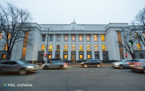 Рада прийняла законопроект щодо Е-реєстру військовозобов'язаних 6 rada prijnjala zakonoproekt shhodo e reyestru vijskovozobovjazanih 3654aa9 scaled China Way