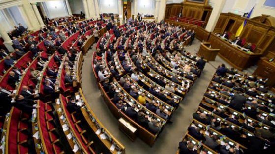 rada v pervom chtenii podderzhala evrointegracionnyj zakon o lobbizme f649636 scaled China Way