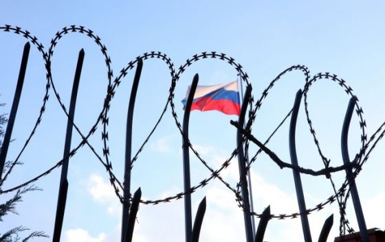 Рада ЄС продовжила санкції проти Росії ще на пів року 7 rada yes prodovzhila sankciyi proti rosiyi shhe na piv roku a083d23 scaled China Way