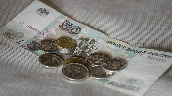 razvedka britanii rasskazala kak ekonomika rossii postradala iz za napadenija na ukrainu 23b4ba9 scaled China Way