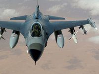 rf opasaetsja postuplenija istrebitelej f 16 na vooruzhenie vsu razvedka estonii c181a74 China Way