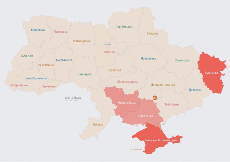 РФ запустила по Україні кілька груп "Шахедів"