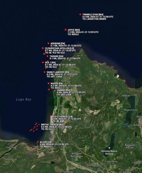 РФ змушена перекидати ППО з фронту після атаки на газовий термінал, - джерела 2 РФ змушена перекидати ППО з фронту після атаки на газовий термінал, - джерела