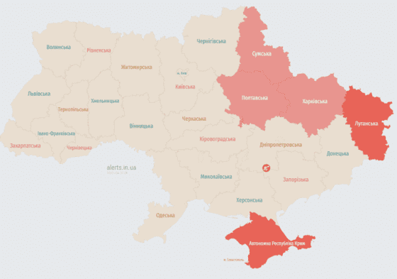 Росія атакує Харків. У місті чути вибухи, є постраждалі