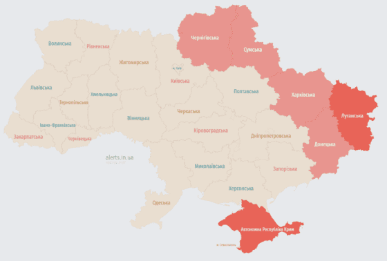 Росія знову запустила "Шахеди". Де в Україні попереджають про небезпеку 2 Росія знову запустила "Шахеди". Де в Україні попереджають про небезпеку
