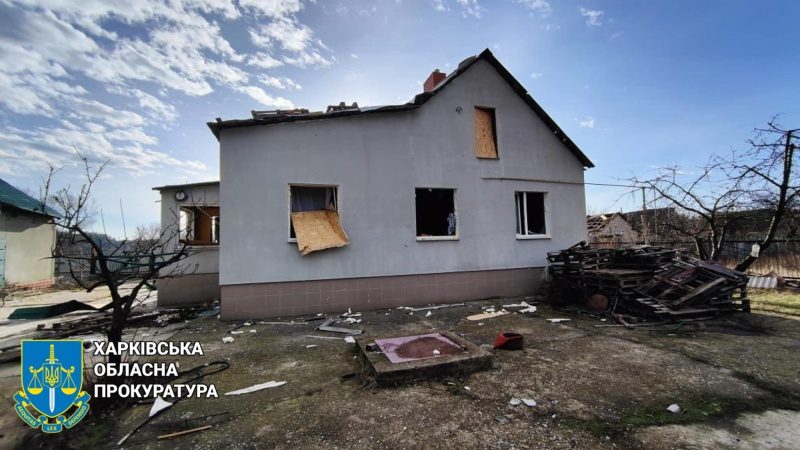 Росіяни з "Ураганів" та авіації обстріляли Куп'янський район: є загиблий і руйнування