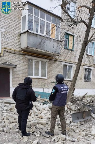 Росіяни з "Ураганів" та авіації обстріляли Куп'янський район: є загиблий і руйнування