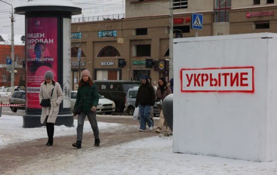Російські літаки "загубили" 2 авіабомби в Бєлгородській області, оголошували евакуацію 6 rosijski litaki zagubili 2 aviabombi v byelgorodskij oblasti ogoloshuvali evakuaciju 343186d scaled China Way