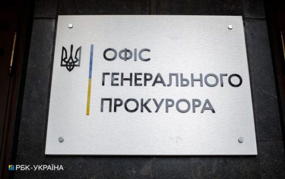 Розстріляв у спину двох цивільних. Суд виніс вирок одному з окупантів 8 rozstriljav u spinu dvoh civilnih sud vinis virok odnomu z okupantiv 343d067 scaled China Way