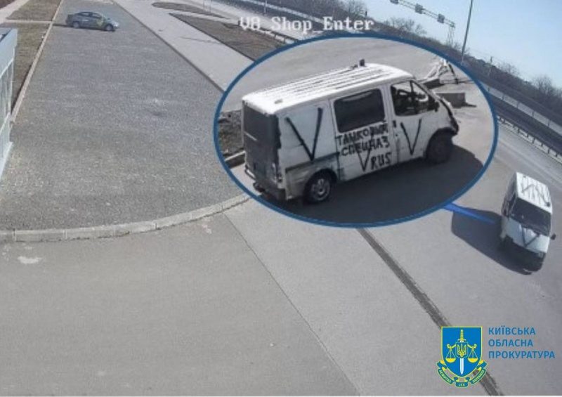 Розстріляв у спину двох цивільних. Суд виніс вирок одному з окупантів 3 Розстріляв у спину двох цивільних. Суд виніс вирок одному з окупантів