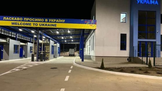 rumyny snjali blokadu s odnogo punkta na granice s ukrainoj 2c117f5 scaled China Way