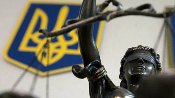 shema s opekunstvom detej vo izbezhanie mobilizacii vaks arestoval sudju iz odesskoj oblasti 6986e8c scaled China Way