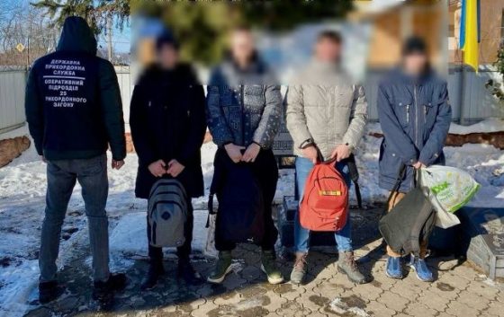 Шукали легкий шлях до Молдови. ДПСУ затримала чотирьох ухилянтів 3 shukali legkij shljah do moldovi dpsu zatrimala chotiroh uhiljantiv 072e415 scaled China Way
