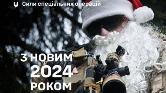 sso naveli ogon himars na rossijskij buk 21ce1d7 scaled China Way