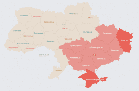 У частині областей України тривога. У Дніпрі пролунали вибухи