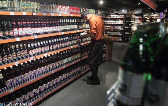 У Чернігові збільшили час продажу алкоголю 4 u chernigovi zbilshili chas prodazhu alkogolju 83f085c scaled China Way