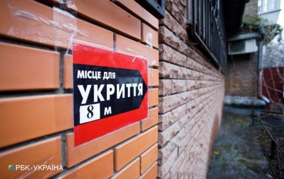 u dnipri prolunali vibuhi v rajoni zbili raketu 52e9604 scaled China Way