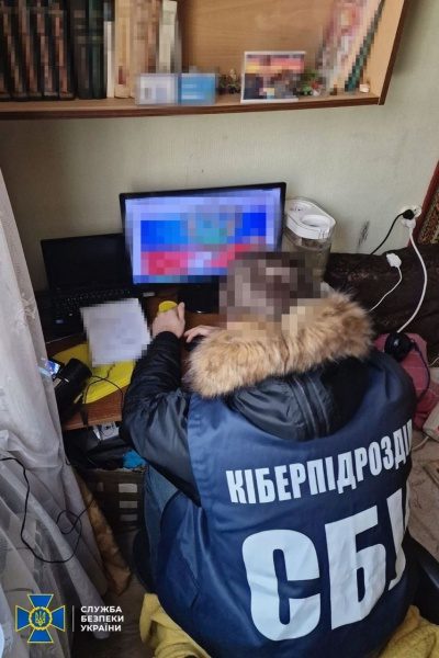 У Харкові затримали хакера ФСБ, який готував ракетні удари по місту