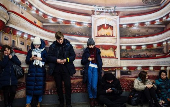 У Києві та низці областей тривога через балістику. У Полтаві лунають вибухи 1 u kiyevi ta nizci oblastej trivoga cherez balistiku u poltavi lunajut vibuhi 5488d39 scaled China Way