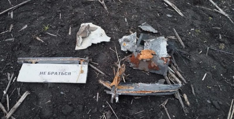 У небі над Сумською областю ЗСУ збили два "Шахеди" 2 У небі над Сумською областю ЗСУ збили два "Шахеди"
