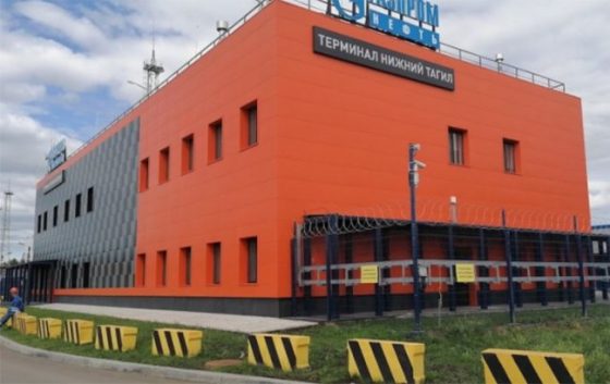 У російському Нижньому Тагілі стався вибух на залізниці поруч з нафтобазою 4 u rosijskomu nizhnomu tagili stavsja vibuh na zaliznici poruch z naftobazoju e918c0f scaled China Way