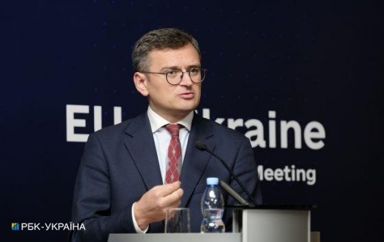 Україна потребувала б меншої допомоги, якби Росії не вдавалося уникати санкцій, - Кулеба 8 ukrayina potrebuvala b menshoyi dopomogi jakbi rosiyi ne vdavalosja unikati sankcij kuleba 35cb5f9 scaled China Way