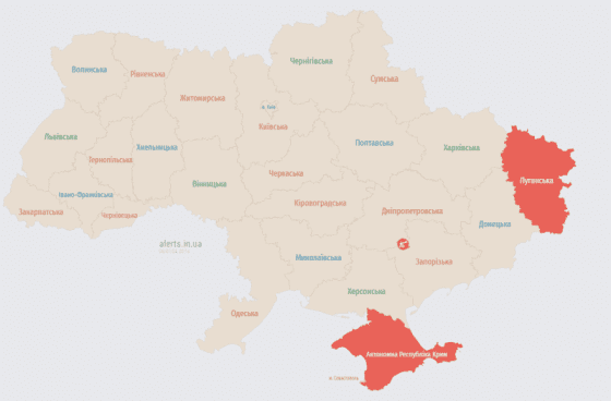 Україні знову загрожують дрони. Зафіксовано пуск "Шахедів" з півдня 2 Україні знову загрожують дрони. Зафіксовано пуск "Шахедів" з півдня