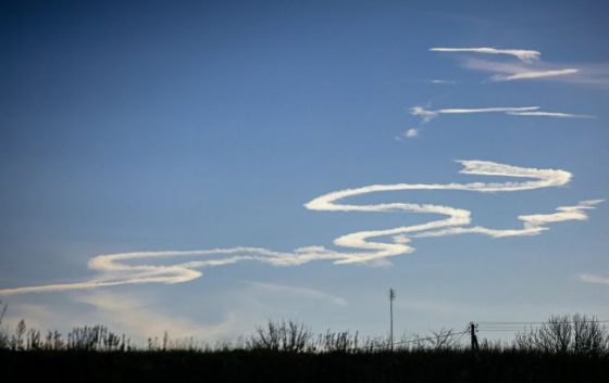 В Дніпропетровській області знищили керовану авіаційну ракету РФ 4 v dnipropetrovskij oblasti znishhili kerovanu aviacijnu raketu rf ca8a8ee scaled China Way
