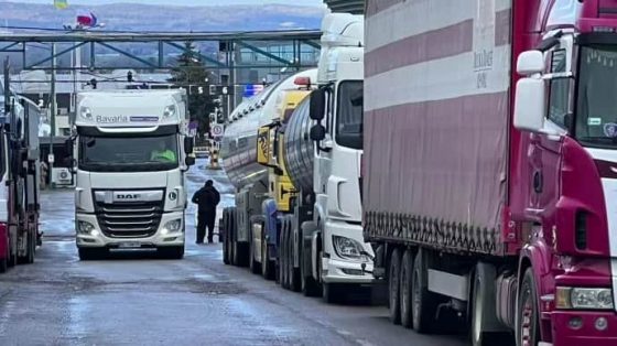 v gpsu rasskazali kakaja situacija na granice ukrainy i polshi 67aa82b scaled China Way