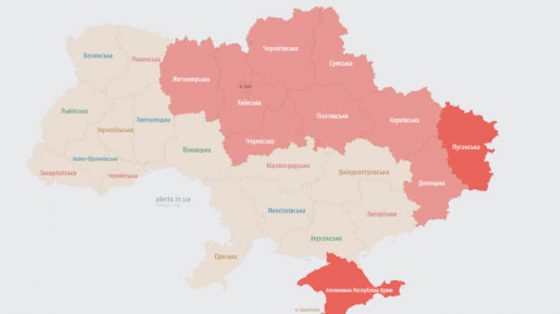 В Киеве и ряде областей звучала тревога из-за угрозы баллистики 1 v kieve i rjade oblastej zvuchala trevoga iz za ugrozy ballistiki 5fbf23c scaled China Way