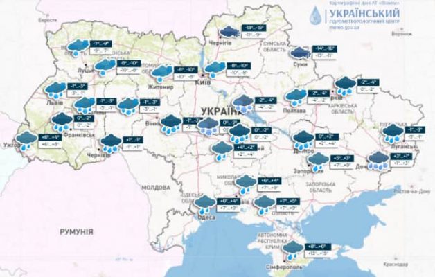 В Украине усложняется погода: морозы до -20°, метели, гололедица 2 В Украине усложняется погода: морозы до -20°, метели, гололедица