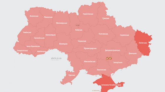 v ukraine vyli sireny byla ugroza raketnogo udara 9bba064 scaled China Way