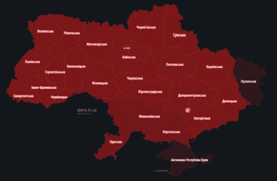 В Україні масштабна повітряна тривога &ndash; зафіксовано запуск крилатих ракет