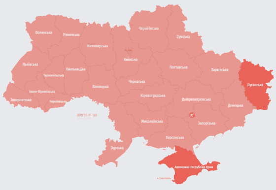 В Україні оголошено масштабну повітряну тривогу. Зафіксовано пуски ракет 2 В Україні оголошено масштабну повітряну тривогу. Зафіксовано пуски ракет