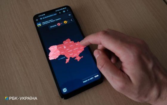 v ukrayini ogolosili masshtabnu trivogu poperedzhajut pro zlit mig 31k 7d1fd16 scaled China Way